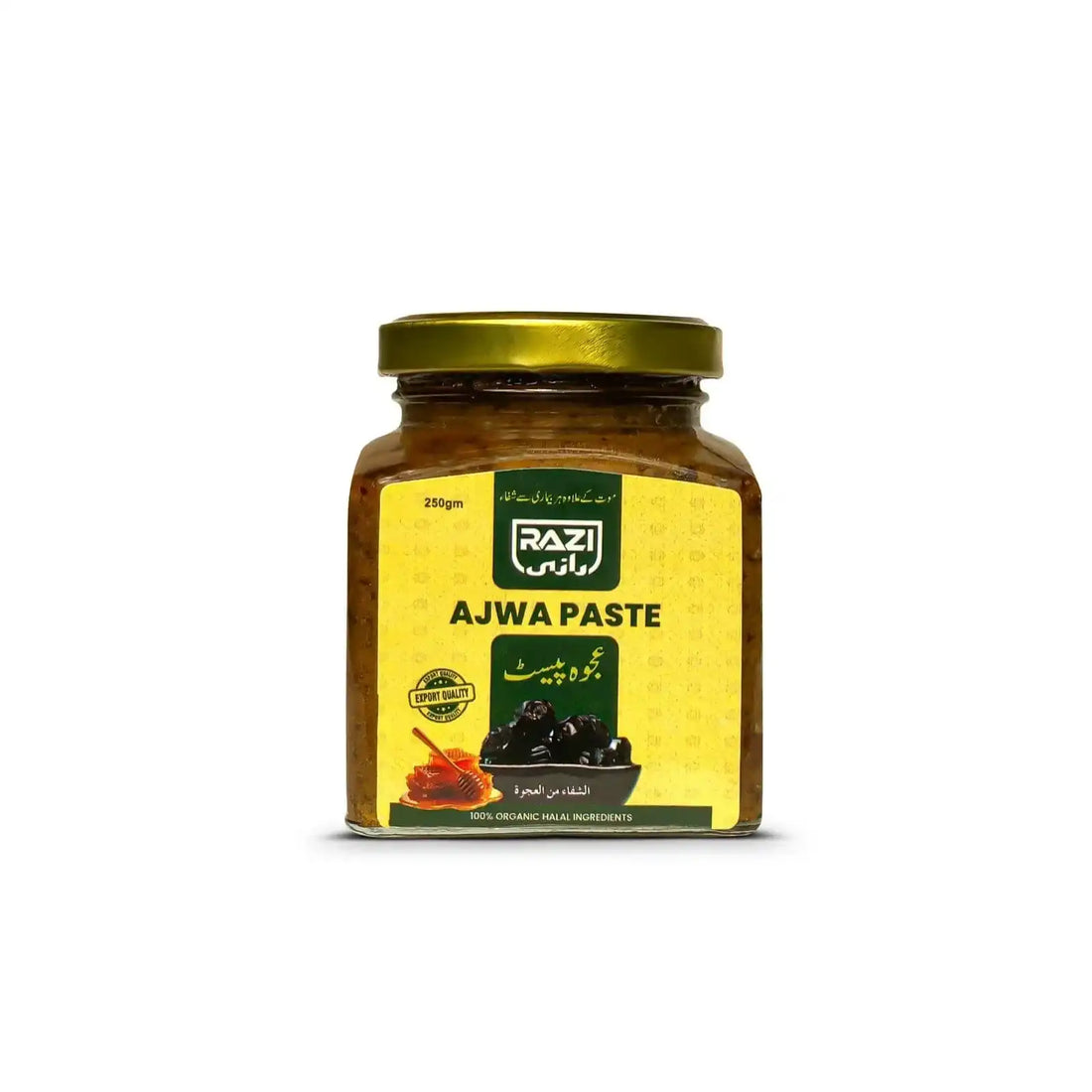 Ajwa Paste