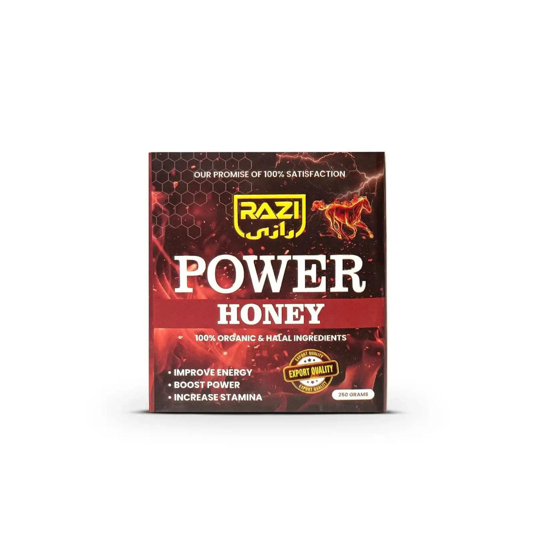 Power Honey